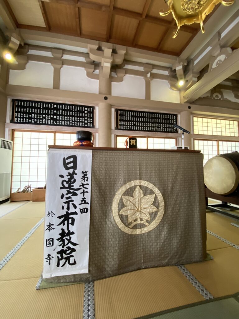 久しぶりに京都へ！