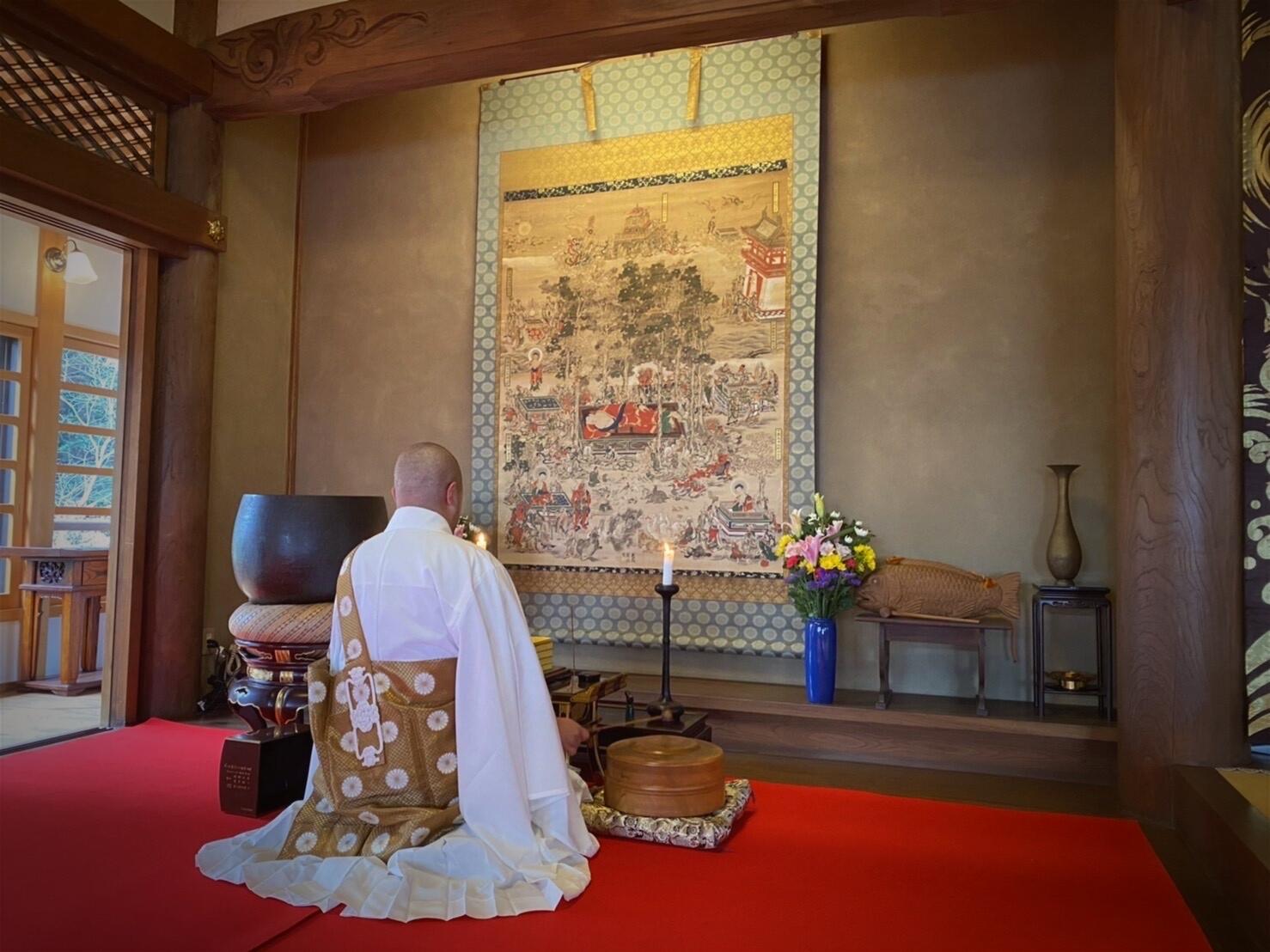 2月15日は涅槃会！ | 住職ブログ | 日蓮宗 相模原 青柳寺 公式サイト