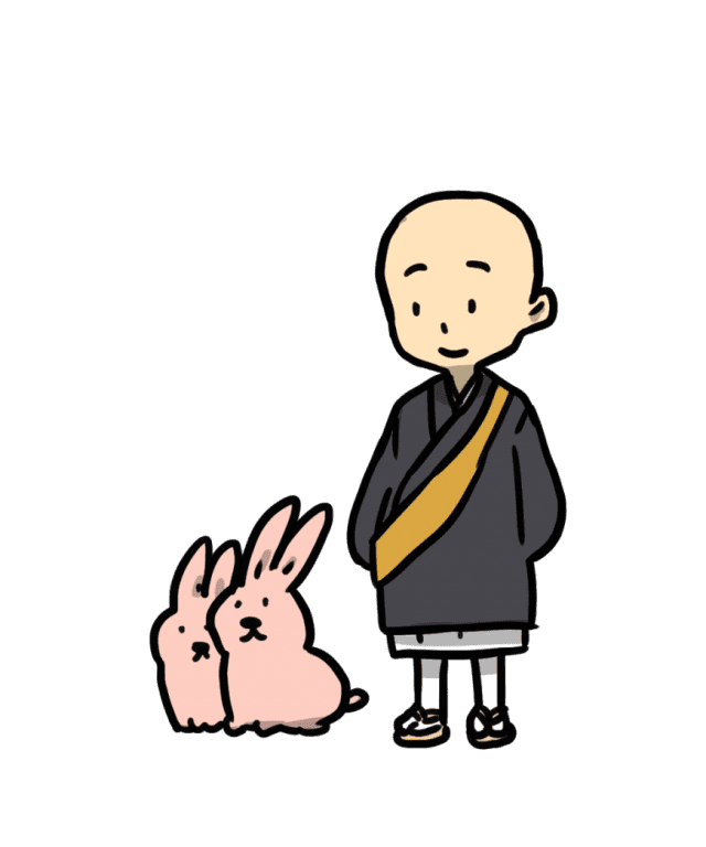 今年はどんな年？～癸卯四緑木星の一年～