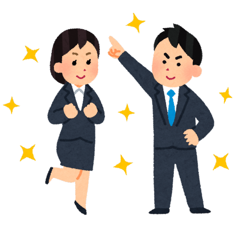 新米の時の失敗！